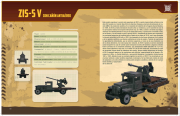 Vehículos militares 5