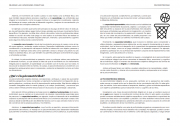 Mejorar capacidades 7
